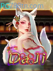 Descubra o Mundo de DaJi: Um Novo Jogo Empolgante