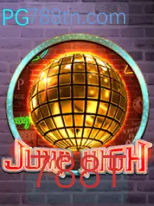 JumpHigh: Descubra as Emoções e Desafios deste Jogo Inovador