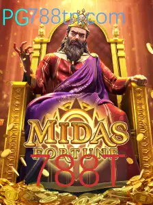 MidasFortune: Descubra o Fascinante Mundo do Jogo de Estrategia 788T