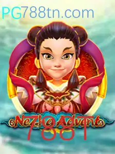 NeZhaAdvent: Um Mergulho no Mundo de Aventura e Desafios